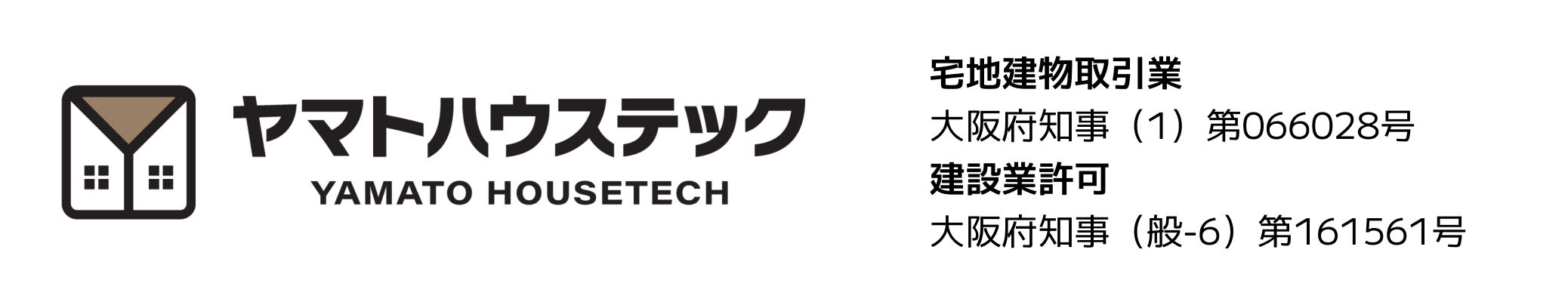 ヤマトハウステック